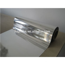 Алюминиевая металлизированная полиэфирная пленка / отражающая майлар